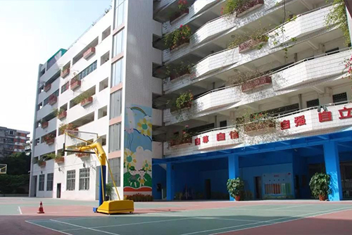 广州黄埔第一体育中心启智学校